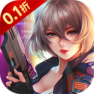 末日传说（0.1折高爆版）精简版