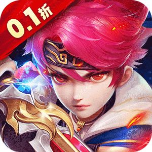 六界飞仙（战神0.1折）最新版