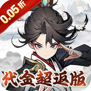 龙神之光（买断0.05折代金增强版）官方下载