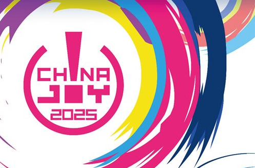 2025 ChinaJoy BTOB专业观众证即日开启发售！