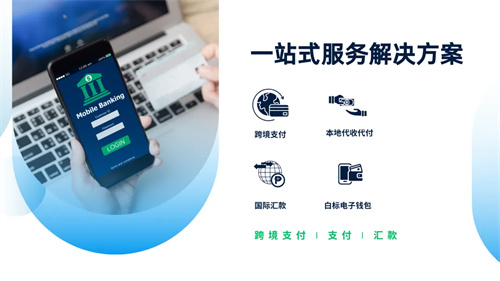 SKYPAY菲律宾支付专家 确认参展2025 ChinaJoy，共筑数字未来(菲律宾sky官网)