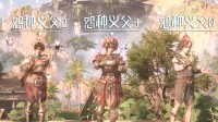 腾讯重磅新作欢庆父亲节！怨种义父和逆子(腾讯庆典)