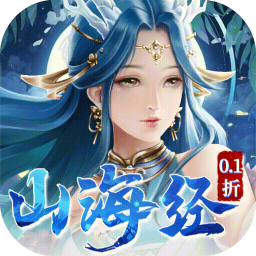 剑开仙门（0.1重生之我是掌门）手机版