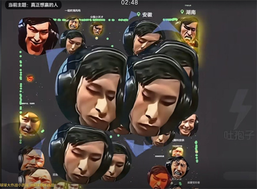 准备好截图键！《球球大作战》霸屏挑战诞生魔性世界名画
