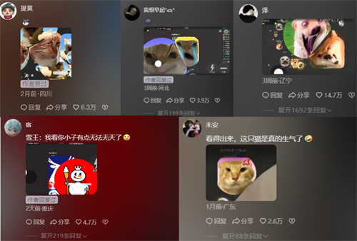 准备好截图键！《球球大作战》霸屏挑战诞生魔性世界名画