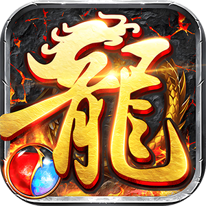 浅塘（牛马轮回劫）最新