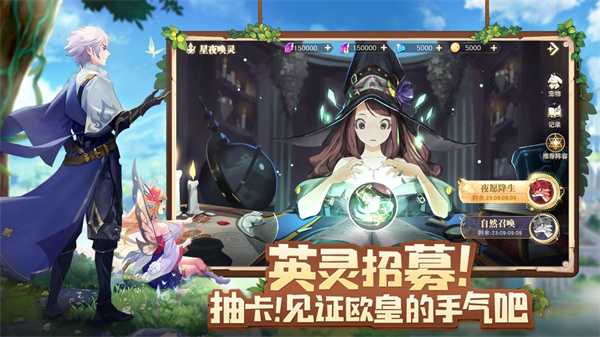 龙之战歌（1折）正版
