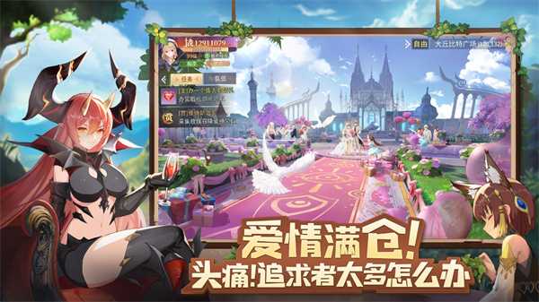 龙之战歌（1折）正版