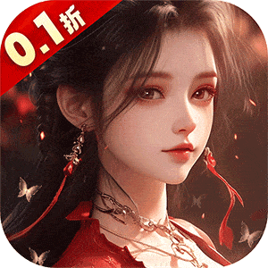 漂在江湖（0.1折）手机版