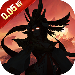 仙迹（修真免费版0.05折）免费版