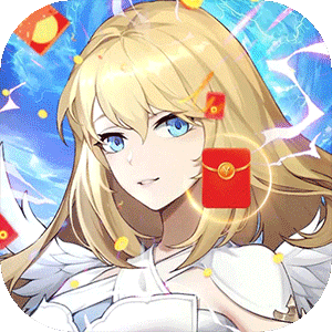 战鼓之翼（0.1折每日送3000）精简版