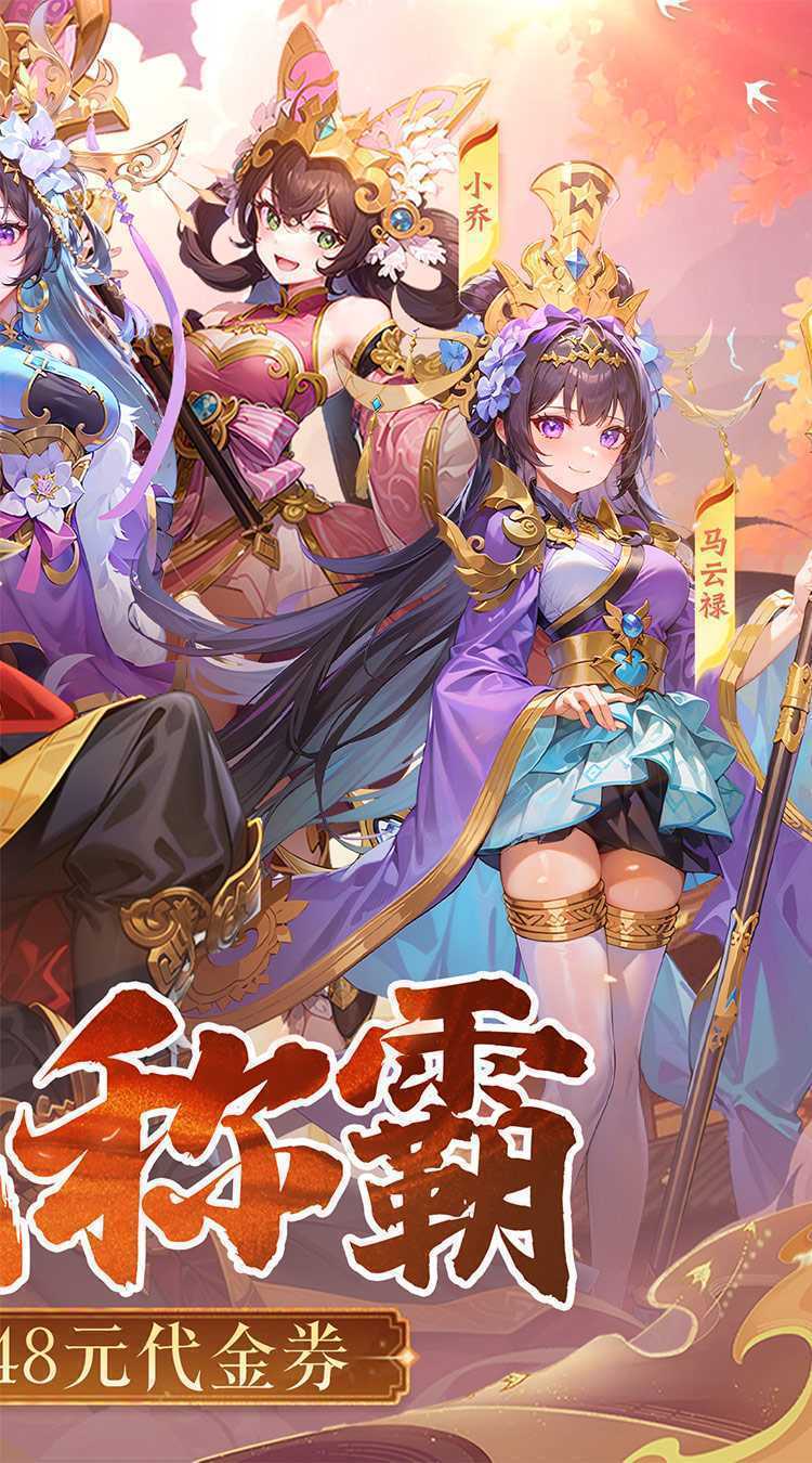 跑到新世界（0.1折送代金券）最新