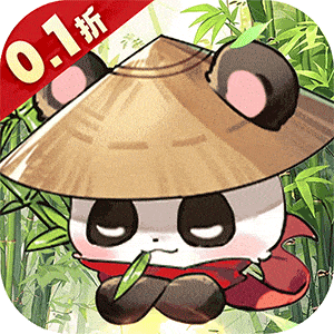 调皮小动物（0.1折天天送648）安卓版