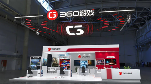 新秀亮相长青压阵 360游戏确认参展2025 ChinaJoy(新秀亮相长青压阵的是谁)