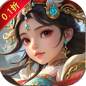 斗破神（免费福利0.1折扣）官方下载