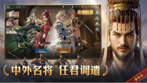 帝国权杖与文明3