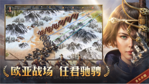 帝国权杖与文明4
