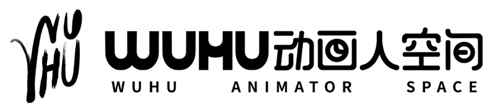 2025 ChinaJoy IP大会嘉宾议程公布！