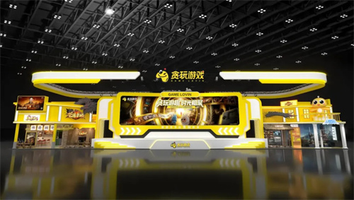 2025 ChinaJoy开幕在即，贪玩“拾光街区”以品牌力量赋能游戏IP价值