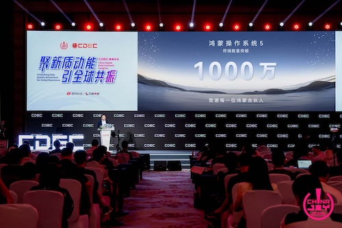 技术赋能体验创新 HarmonyOS 游戏领启未来(什么是技术赋能)