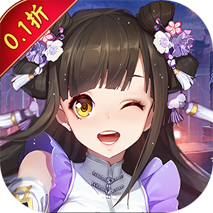 斗破神（三国免费0.1折）最新版
