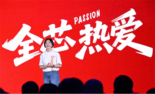 游戏生态伙伴齐亮相 ChinaJoy前夕骁龙再聚技术朋友圈