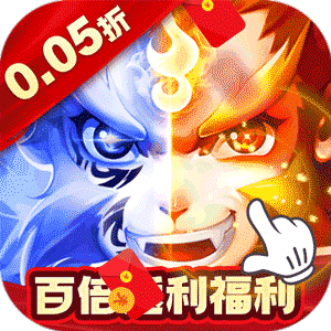 闪电机甲（飞凰之志0.05折）官方版