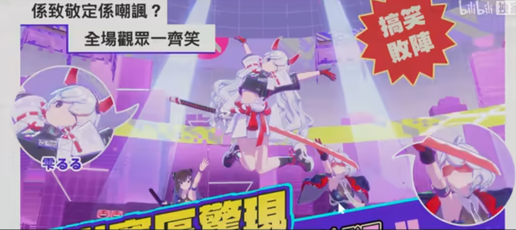 《虚环》PV02丨21分钟实机演示 组建你的虚拟偶像天团！(《虚环》具体玩法和战斗机制)