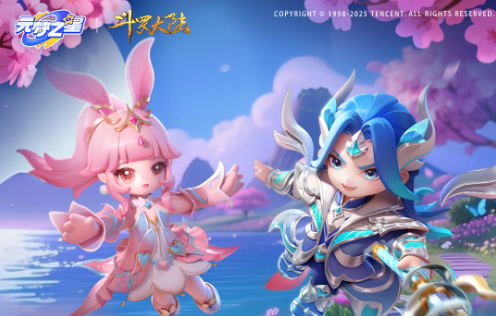 《元梦之星》【联动爆料】斗罗大陆名场面一次看个够！还原度1000%！！(杭州元之梦汽车)
