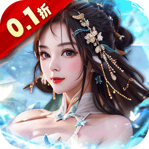 神将屠龙（0.1折英雄集结）正版