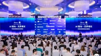 共聚 ChinaJoy！Moloco与小米国际互联网业务部携手共话全球增长新机遇