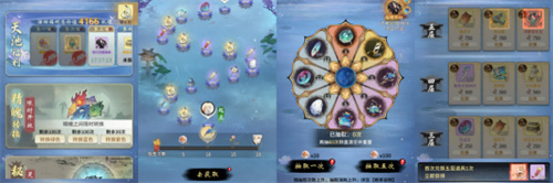 夜魇醉梦，借月化形，《一念逍遥》“醉梦天池”活动8月8日上线！(魇夜什么意思)