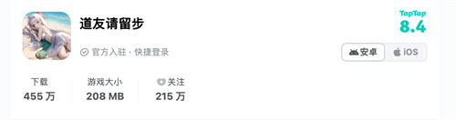 极致游戏十五周年：笃行长期主义，致敬“添柴”力量(极致游戏官网)