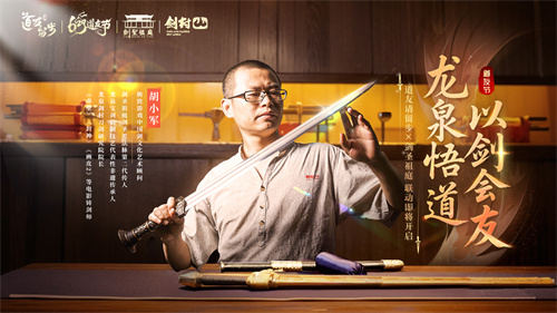 极致游戏十五周年：笃行长期主义，致敬“添柴”力量