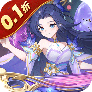 六道萌仙（大圣归来0.1折）中文版