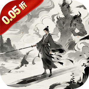 侠客游（文字吞噬0.05折）手机版