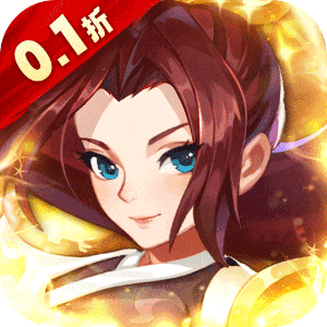 勇闯女儿国（0.1折大圣封妖）极速版