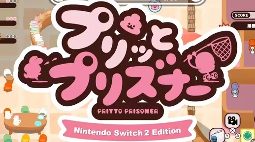 网易神秘新游《普力多普力兹纳》或即将曝光！Steam商店信息现已开放(遗忘之海-网易神秘新游)