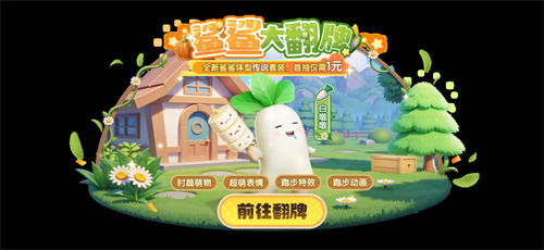 《太空杀》纸片杀玩法震撼上线！暗影身份免费领，教父新皮肤亮相