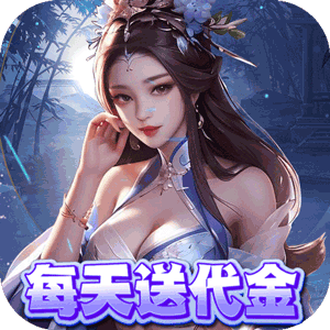 勇敢幻想（逐鹿中原0.1折免费版）官方