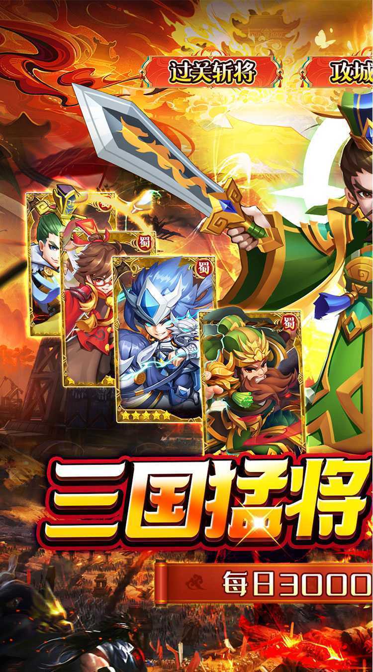 奥图核心（0.05折日送30000代币）官服