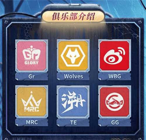 聚焦杭城，荣誉加冕！《第五人格》2025IVL夏季赛总决赛8月21日巅峰开战！(杭州荣誉纺织品有限公司)