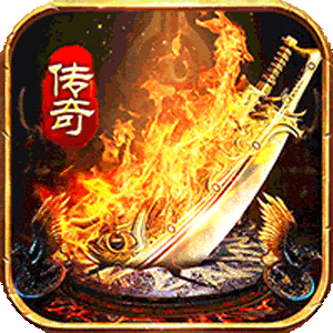 雷霆战魂（专属神器无限刀）中文版
