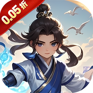 热血格斗（仙侠买断0.05折扣）中文版