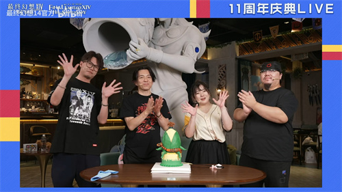 盛趣游戏《FF14》11周年热闹不断 多重联动走进光战生活(盛趣游戏《传奇新百区-盟重神兵》哪个服)