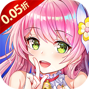 星界幻想（0.05折福利高返版）最新版本
