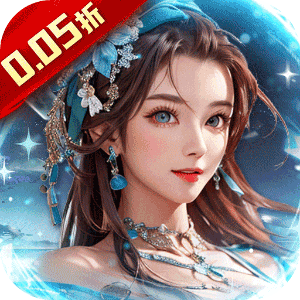 大秦帝国风云录（0.05折英雄集结）免费版