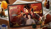 《盛世天下》媚娘篇联动《王者荣耀》:上号得限时语音(《盛世天下》媚娘是谁演的)
