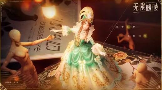《无限暖暖》过场动画——「咏曲终将越过永恒的彼岸」(无限少女暖暖是谁唱的)