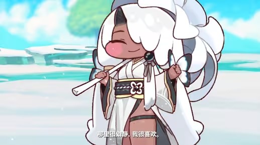 《嘟嘟脸恶作剧》绫角色PV | 冰雪覆盖的艾利亚斯(嘟嘟脸表情包)
